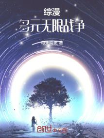 魂导师