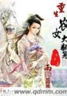 氧爱