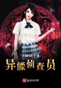 爱我请戴上我的灵魂