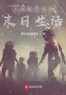 火影之主角无敌论