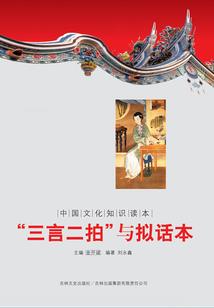 娇妻入怀：老公，欢迎归来