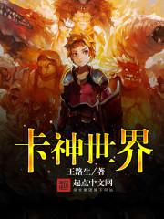青春是一场悸动