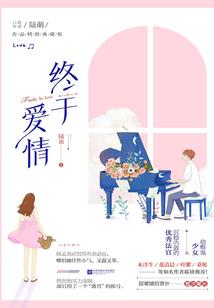 打游戏也能称霸