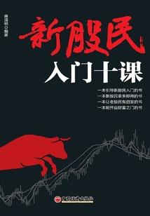 杀戮邪仙