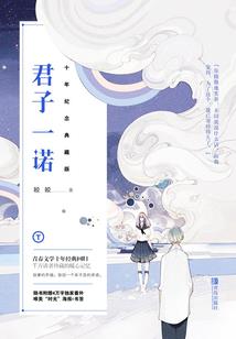 快穿：男神乖乖宠