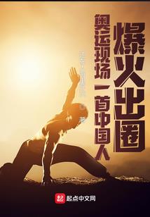 万灵择主录