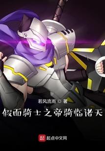 雨净天下