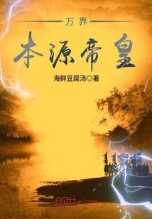 你才是我盛开时的样子