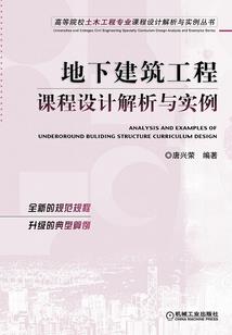 魂昏者