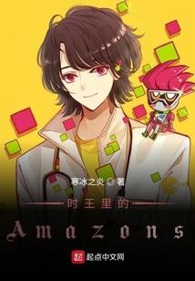 凌鼎