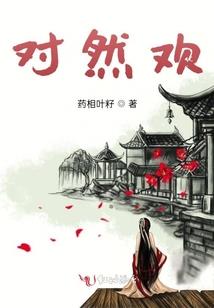 exo之我嫌弃你