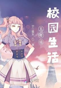 异界奴神录