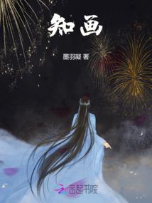 都市预言帝