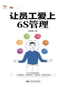 我欲再战苍穹