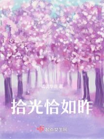 妖娆皇妃带球跑