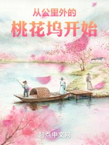 叶华