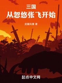 还不错吧
