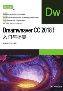 绝世无双之韩修