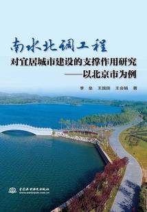 但忆不闻