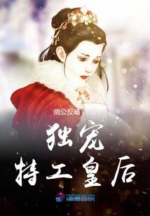刀佛魔医