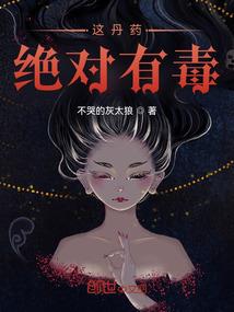 世界cp求生记