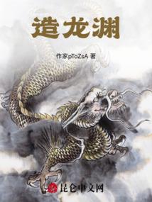 月别秋