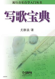 春天的落叶