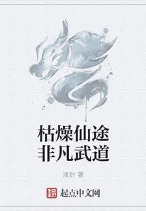 彼岸花之一鹿晗有你