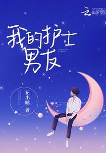 重启鸿纪