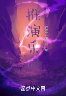 神龙剑歌