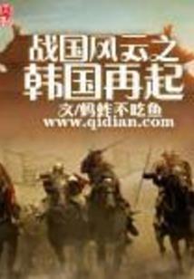 我要爱一次
