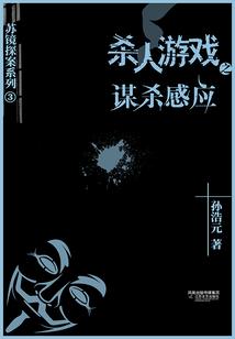 司意