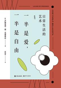 别再为我撑雨伞