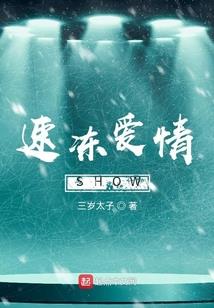 网游之至尊神魔