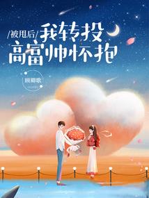 网缘之细水长流