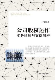 绝世尘凡