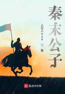 我的故事你要听吗