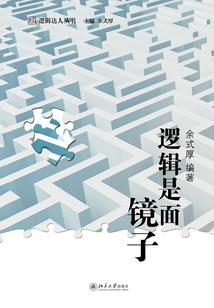 喧闹的夏天——蔚蓝的梦