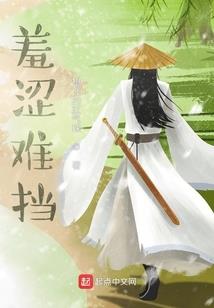 绝迹灵者