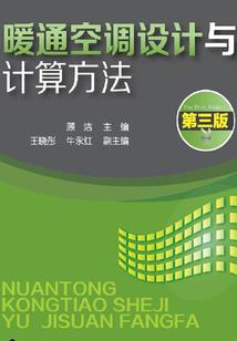 萧家，萧昊