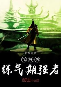 云泉
