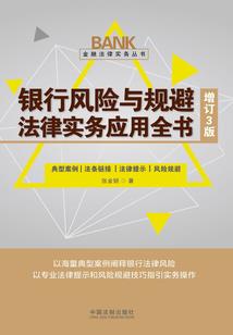 烨烨星光落顾乡