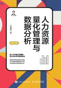 隋飞逍遥