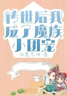 末世进化：从丧尸开始
