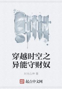 杀手要改行
