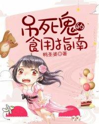 影尘