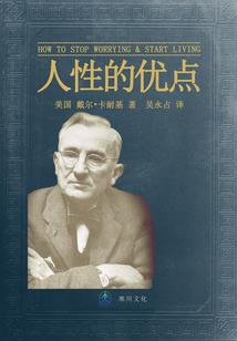魔道重生之异世崛起