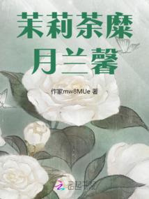 动物王朝