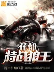 青春没有对白