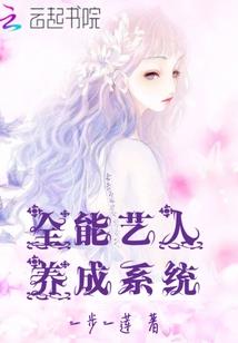 将行天令